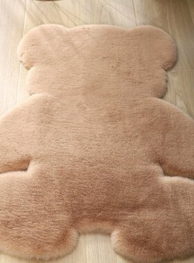 Bear Rug Super Soft Carpet Modern Living Room Bedroom Antisk