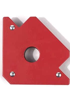 25/50/75Lb Magnetic Arrow Welding Holder Clamp 3 Angles Arc