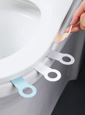 Portable Foldable Toilet Seat Cover Lifter Sanitary