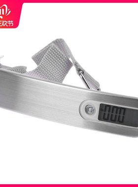 50kg Mi Hand Held LCD Scale Weight Lage Scale Travel Ha