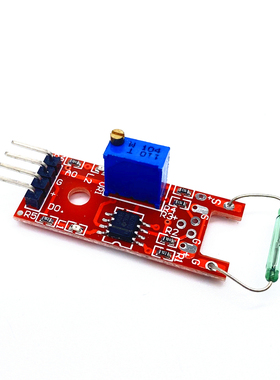 KY-025 Reed sensor module magnetron module reed switch MagSw