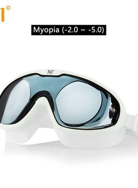 361 Large Frame ni Myopia Swimming Goggles HD Waterproof Ant