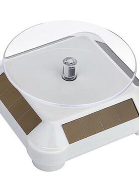 *Solar Showcase 360 Turntable Auto Rotating Stand Jewelry Wa