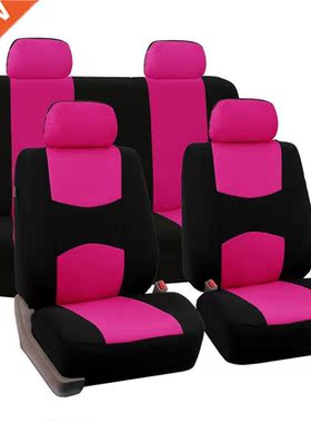 Aimaao 2/4/9 Pcs Universal Car Seat ver Interior Accessories