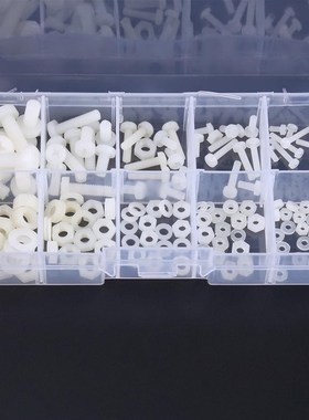 150Pcs M2 M2.5 M3 M4 M5 Hex Screws Bolts Nuts Washers Assort