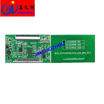 BOE HV320WHB-N81  Logic Board V320B0E8D-T  32-inch HD T_CON