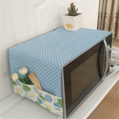 Microwave Oven Dust Cover Towel Cloth Cotton Linen Cotton An