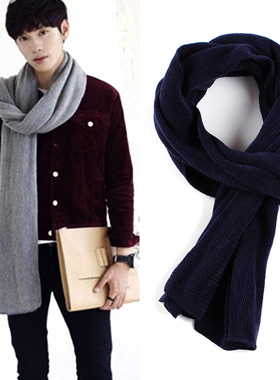 2021 New Solid Knitted Men Scarf Winter Warm Wool Long Bufan