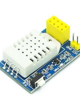 ESP8266 ESP-01S WIFI interface AM2302 DHT22 wireless tempera