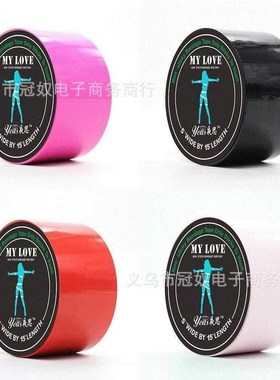 black bondage tape More color electrostatic adhesive tape