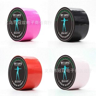 black bondage tape More color electrostatic adhesive tape