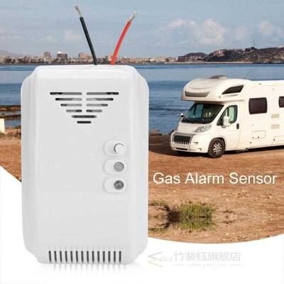 Propane Butane Sensor 12V Gas Detector Sensor Alarm  LPG Nat