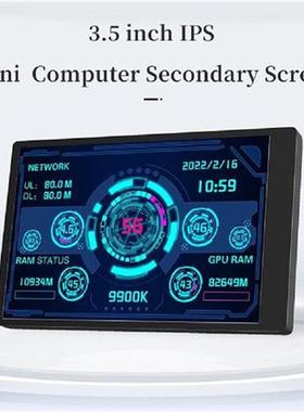 Dual USB Type-C Computer Monitor Aluminum Alloy DIY