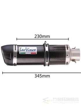 Universal 51mm Motorcycle Exhaust Motocross Motorbike Muffle