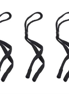 ASDS-3X Sport Sunglass Neck Strap Eyeglass Cord Lanyard