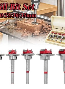 5 Pcs/set Forstner Drill Bit Set 15/20/25/30/35mm Wood Auger