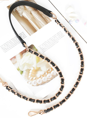 100/120cm Bag Metal Chain Leather Bag Strap Fashion Exquisit