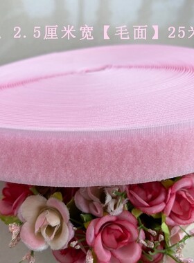 Strong high quality sewing Velcro fastening belt clothing