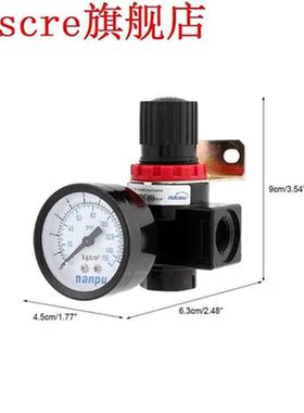 BR3000 G3/8 Pressure Regulating Regulator G3/8'