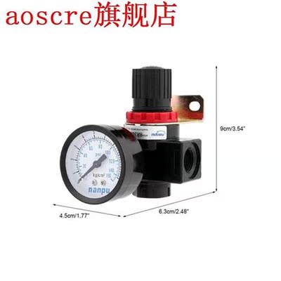 BR3000 G3/8 Pressure Regulating Regulator G3/8'