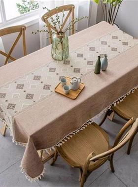 Rectangle Table Cloth Dinner Table Tassel Cover Home Restaur