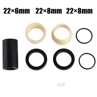 Bicycle Rear Shock Absorption Absorber Bush MTB Road Bike DH
