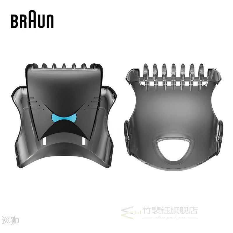 Braun Electric Shaver MG5050 Shaving Machine Electric Razor