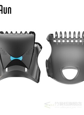 Braun Electric Shaver MG5050 Shaving Machine Electric Razor