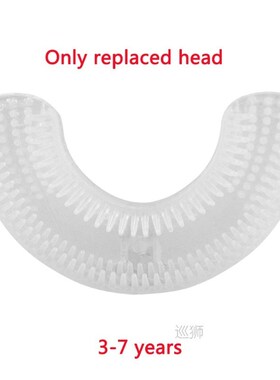 Kids Brush  Smart U 360° Automatic Sonic Electric Toothb