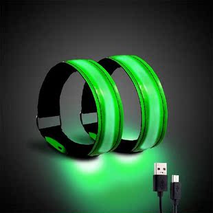 1 Pair USB Charging LED Luminous Night Running Armband
