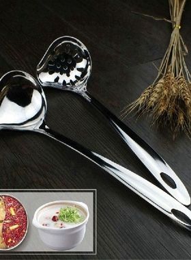 Stainless Steel Spoon Soup Ladles Hot Pot Filter Strainer
