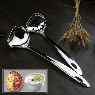 Stainless Steel Spoon Soup Ladles Hot Pot Filter Strainer