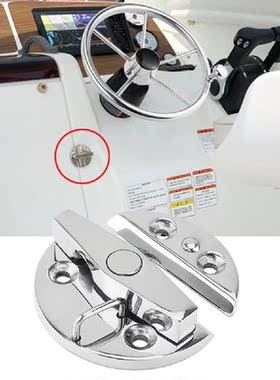 Marine Grade Stainless Steel 316 Boat Door Cabinet Hatch