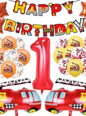 Fireman Theme Birthday Party Decor Fire Truck Foil Ballon Fi
