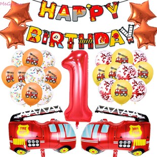 Fireman Theme Birthday Party Decor Fire Truck Foil Ballon Fi