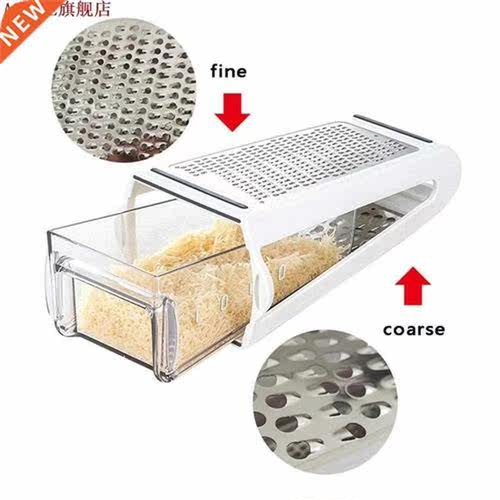 Potato Box Cheese Grater - 2-Sided Stainless Steel Cutter an