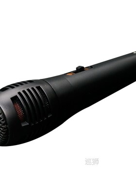 Professional Wired Dynamic Microphone Vocal Mic with XLR to