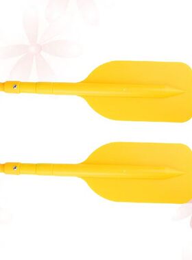 2 Aluminum Paddle Boating Paddle Double Ended Collapsible