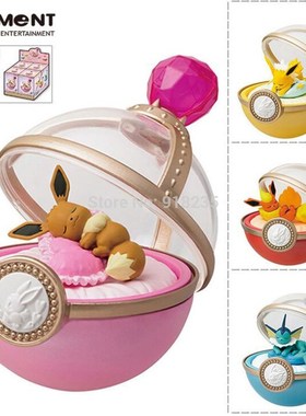 Sleeping Vaporeon Eevee Jolteon Flareon Mini Cable Pikachu P