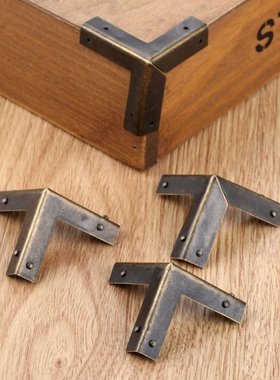 4Pcs Antique Bronze Corner Protectors Wooden Box Coner Wine