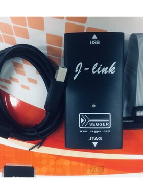 FREE SHIPPING NEW  Jlink j link V8 V9 V9.3 V9.4 V9.41 Softwa