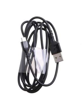 Durable High Fidelity USB Charging Cable Compatible withStee