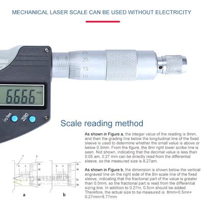 0-25 Mm Electronic Outside Micrometer 0.001 Mm LCD Micromete