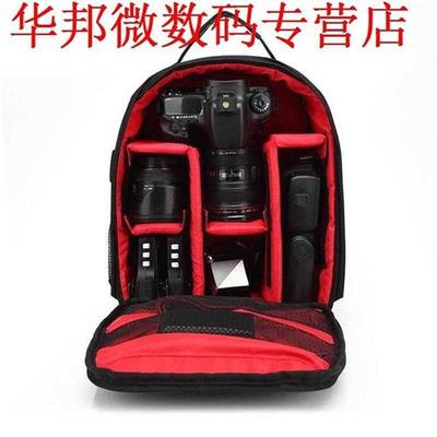 Modieuze Mannen Vrouwen Unisex Outdoor Rugzak Digitale Camer