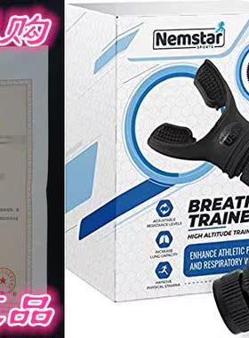 Nemstar Breathing Exercise Device Lung Exerciser Device f