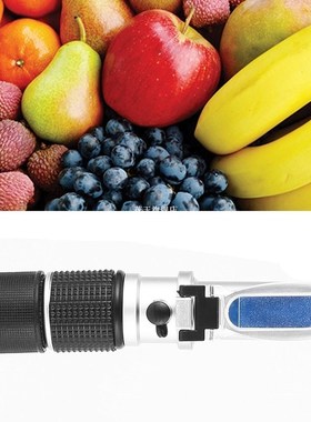 Refractometer 0-90% Optical Sugar Food Beverages Drink Juice