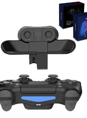 For PS4 Extended Gamepad Back Button Attachment Controller