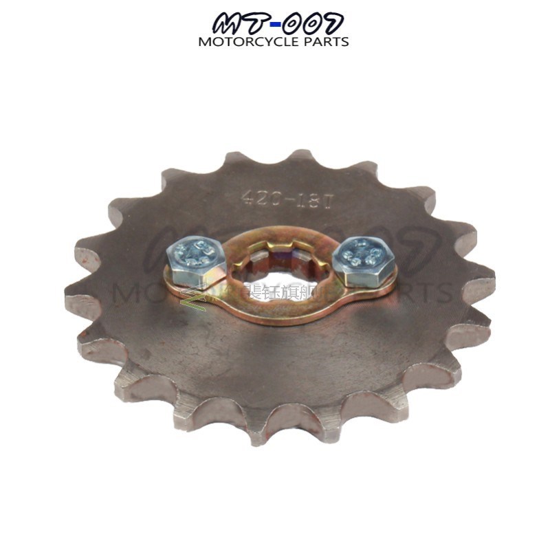 420 10T 11T 12T 13T 14T 15T 16T 17T 18T 19T Tooth 17mm ID Fr