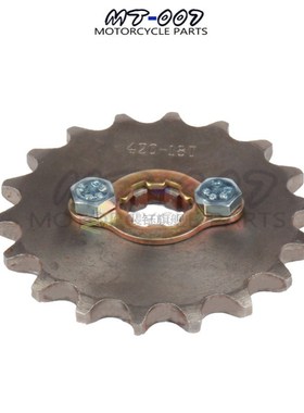 420 10T 11T 12T 13T 14T 15T 16T 17T 18T 19T Tooth 17mm ID Fr