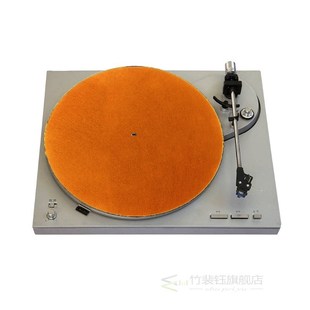 Turntable Mat Slipmat Audiophile 12'' in Platter Vin